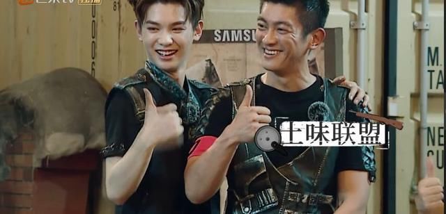 黄明昊和王琳凯新综艺播出,人气赶超张翰和杜