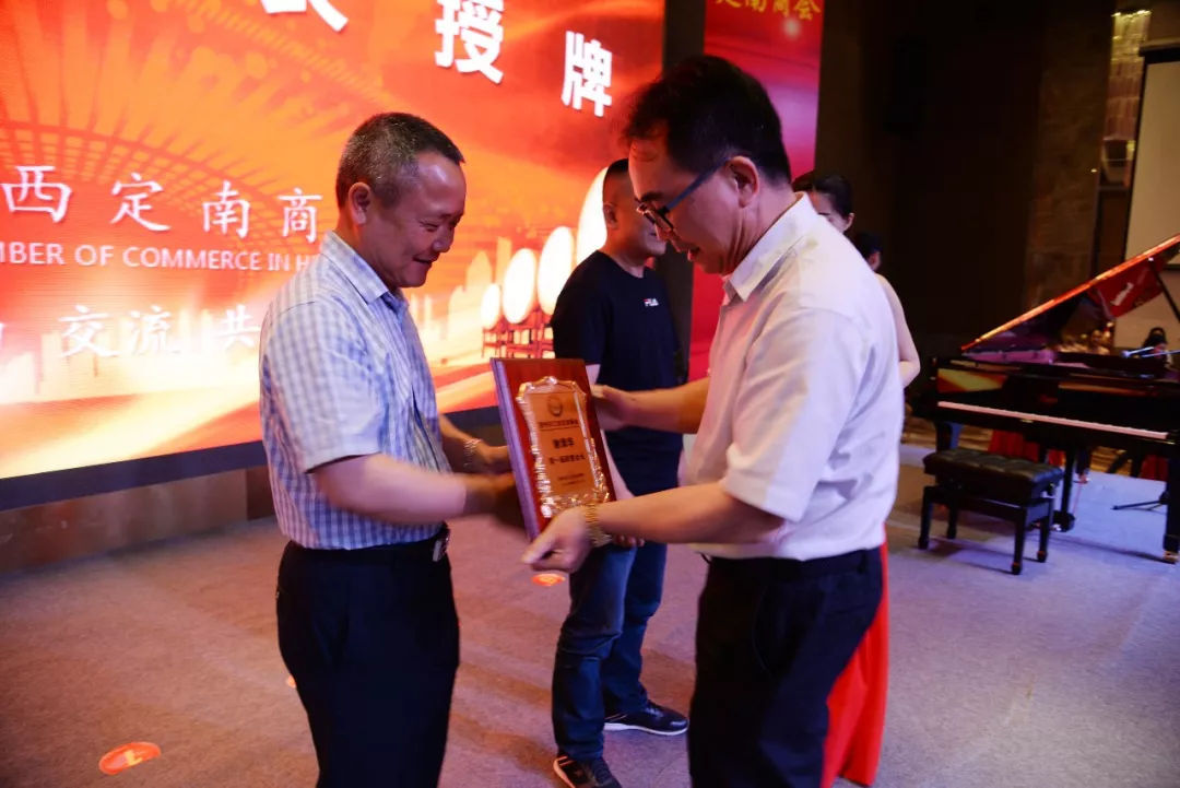 惠州市江西定南商会成立 龙思明当选首届会长