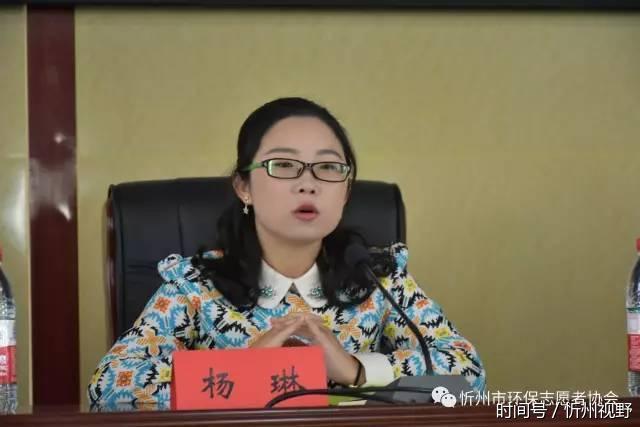 忻州市环保志愿者协会监督员环境知识、环保法