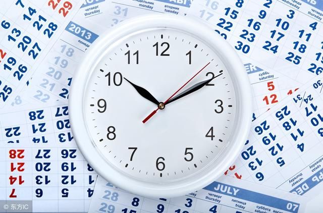 八字的出生时辰对照表大全