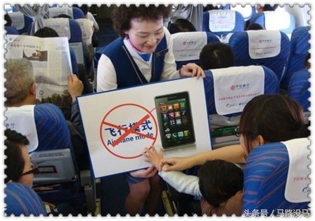 你怎么看,英国歌手Jessie J吐槽中国人在飞机上