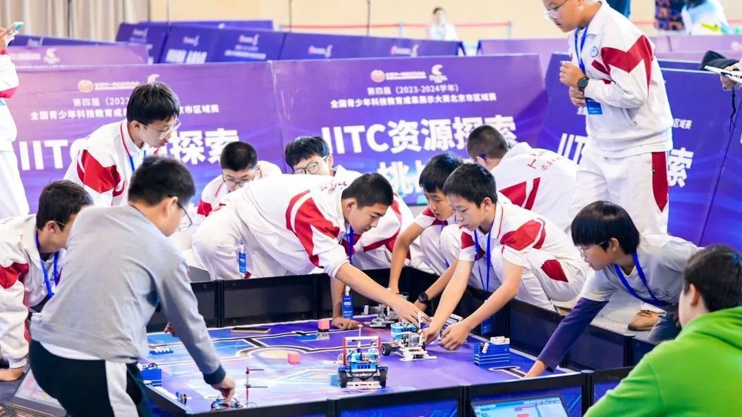 9000余名青少年参赛!第四届全国青科赛北京市区域赛正式开赛 9000余名青少年参赛!第四届全国青科赛北京市区域赛正式开赛