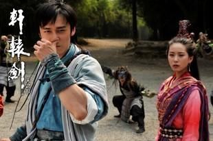 古装剧中的欢喜冤家:第1对悲情,第5对从成亲前