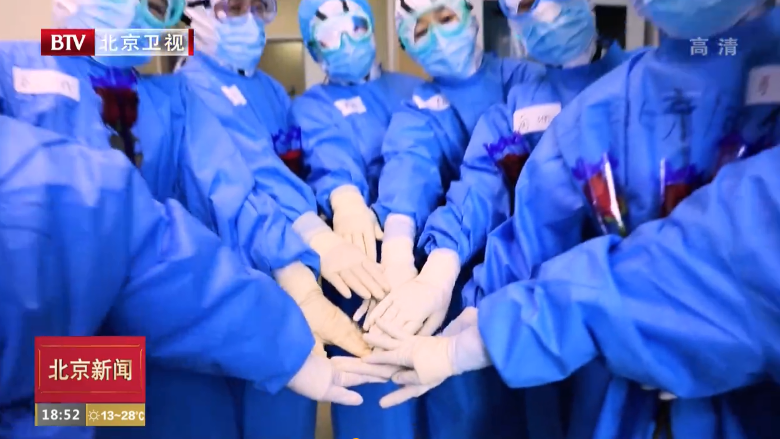 5·12国际护士节:致敬新时代的“提灯天使” 5·12国际护士节:致敬新时代的“提灯天使”