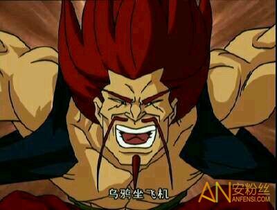 乌鸦坐飞机是什意思什么梗?自于成龙历险记第几哪一集? 乌鸦坐飞机是什意思什么梗?自于成龙历险记第几哪一集?