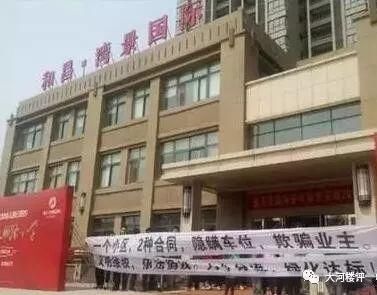 和昌,凭什么还能做到和国运昌?