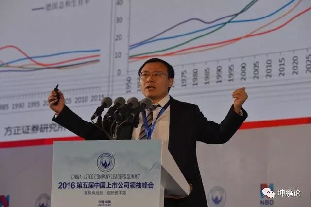 坤鹏论: 2018年金融危机必来?经济周期到底是