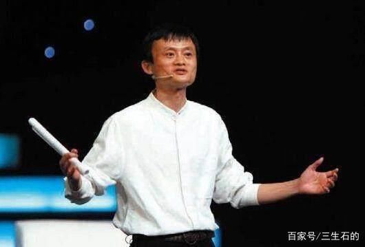 2019年你还为挣不到钱而担忧吗?马云一不小心