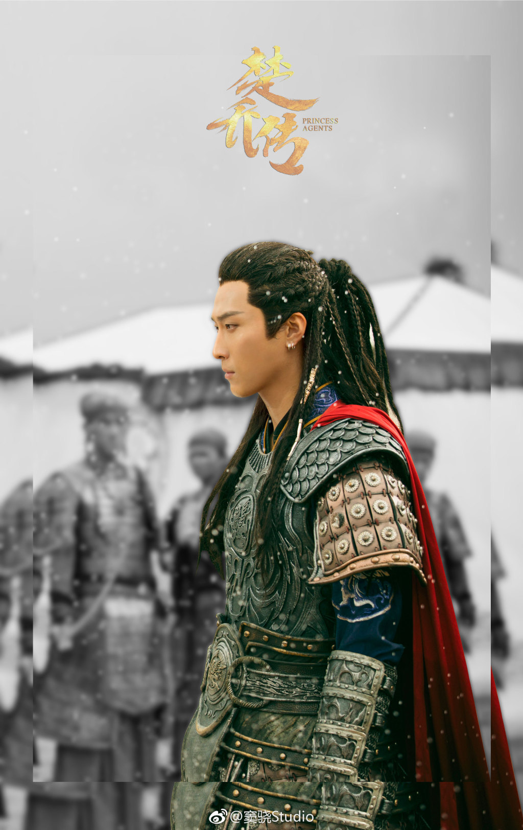 《楚乔传》大结局曝光 燕洵最终得到江山失去楚乔?