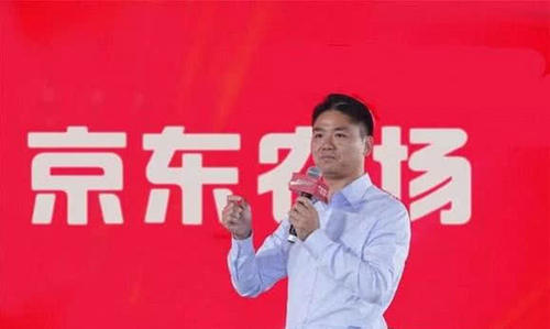 刘强东大胆预测:以京东现在的经营模式,不超过