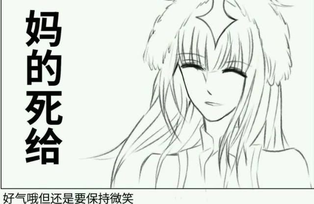 王者荣耀:王昭君笑骂李白韩信基佬死给,他们做