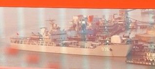 国产电磁炮上舰测试曝光?炮塔巨大-北京时间