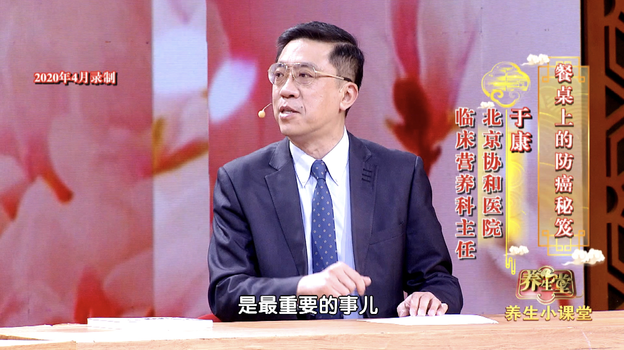 你想象不到，有种食材真的可以美容抗氧化！