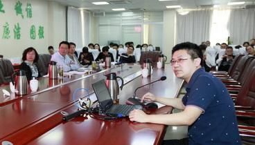 德州市人民医院召开2018年市级质控中心会议