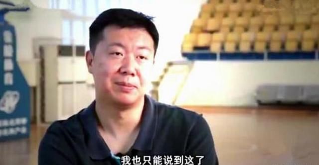 中国男篮最遗憾的比赛:08年奥运会,大郅被离奇