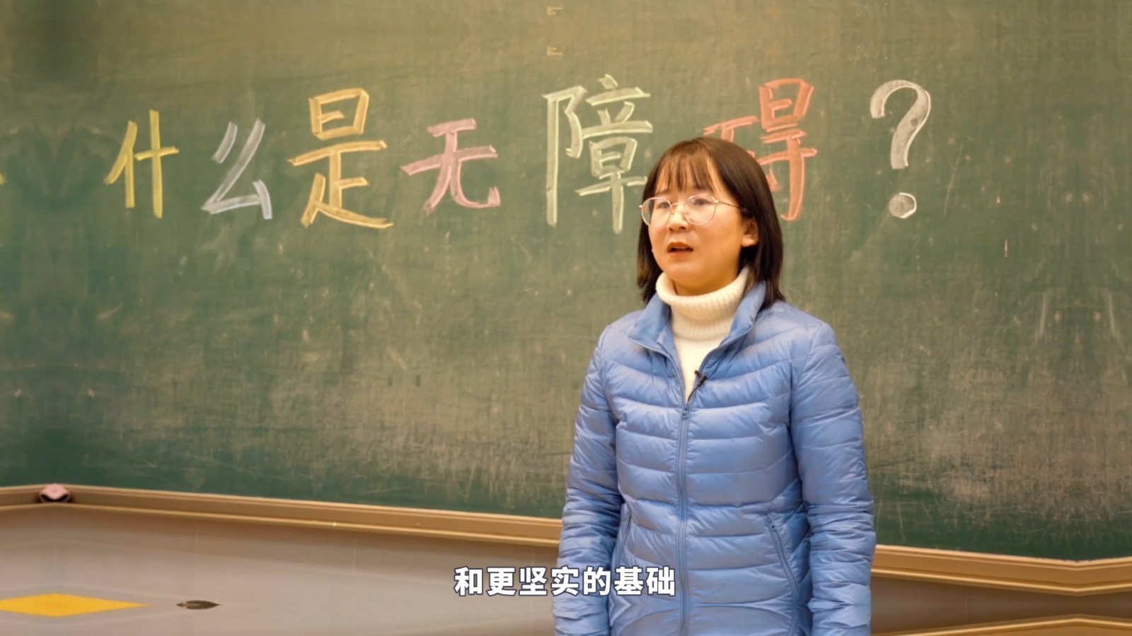 2019年北京市颁布新的无障碍条例,有什么变化吗? 2019年北京市颁布新的无障碍条例,有什么变化吗?