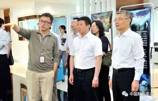 国家税务总局关于个人所得税有关政策问题的通