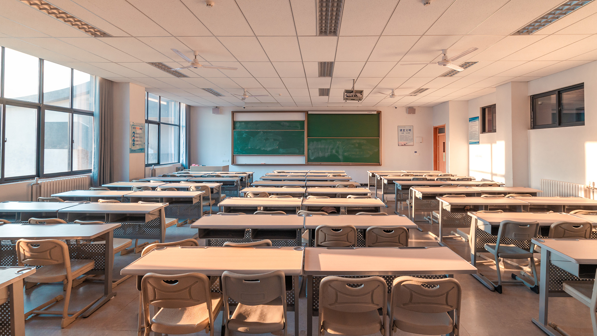 海淀区公办初中登记入学派位计划公布 海淀区公办初中登记入学派位计划公布