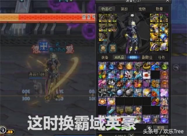 DNF:隔着屏幕都觉得疼!幻神职业果然厉害,男弹