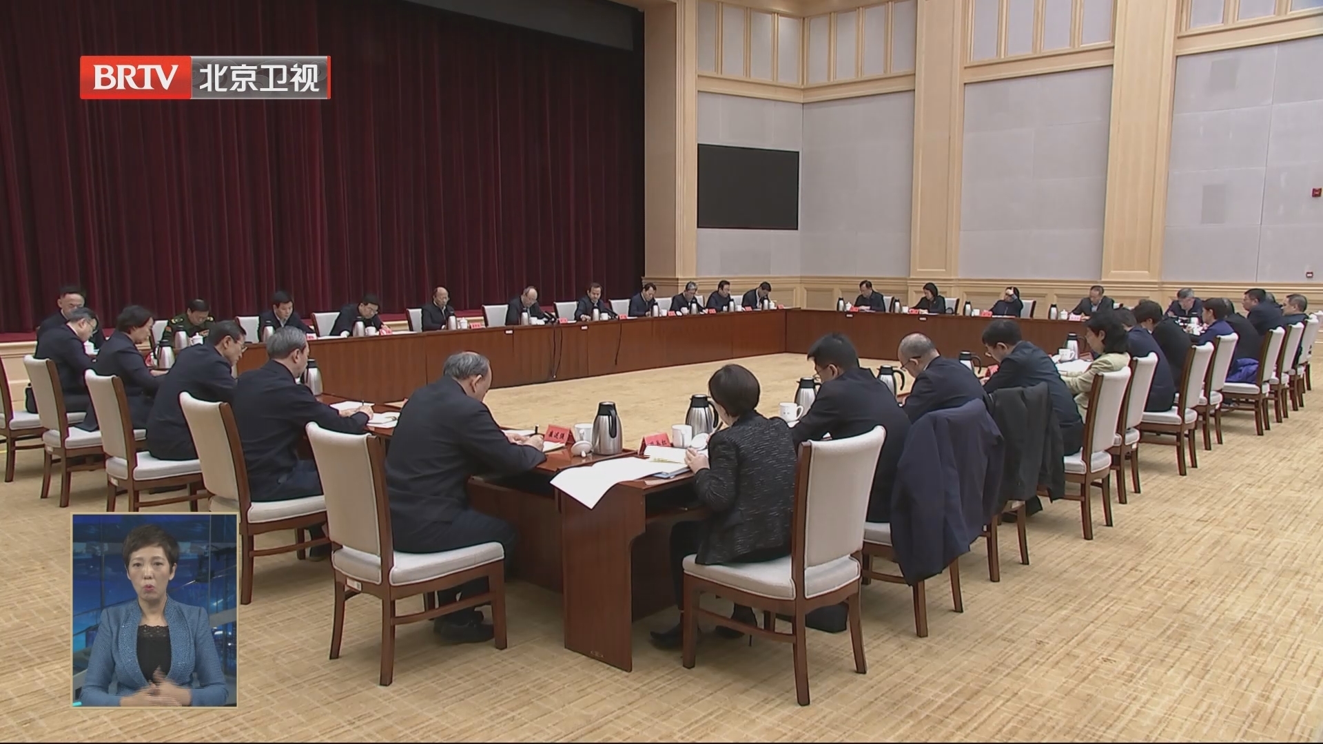 市委常委会召开扩大会议 传达学习习近平总书记重要讲话精神