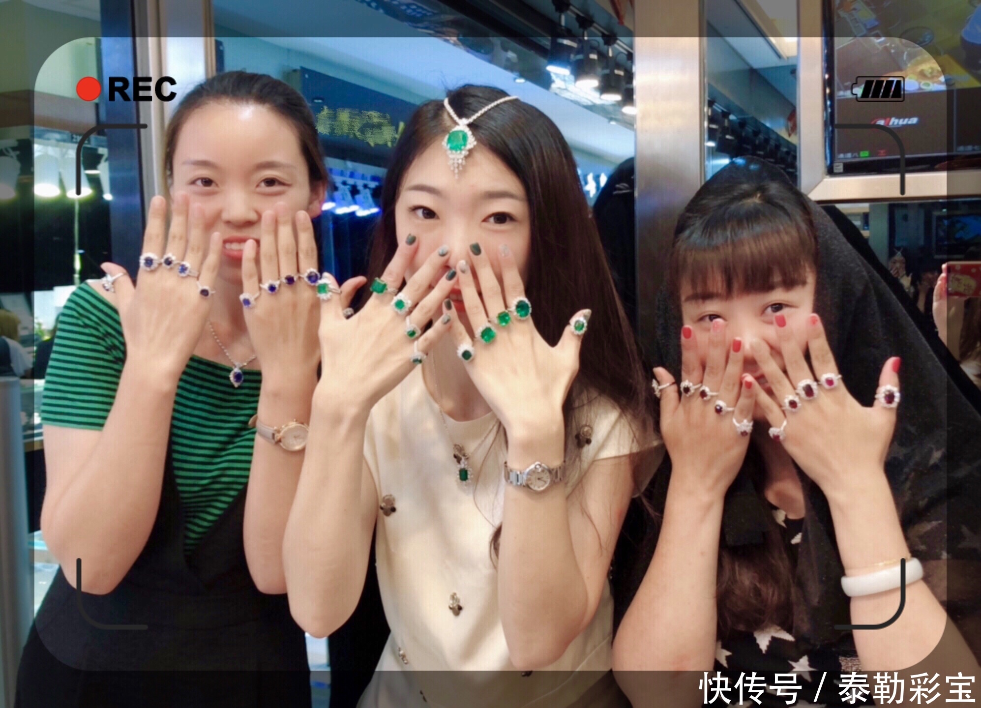 沙特虽然输了球,但是举手的瞬间他们却赢了整