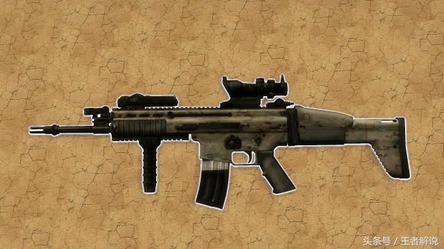 绝地求生:官方发布最强武器排行!98k和awm未上榜,m416第三