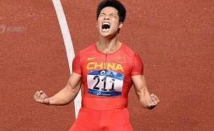 亚洲''飞人''苏炳添百米获得世界大赛最高名次