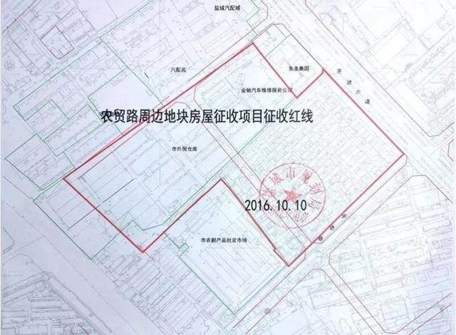 盐城市民期盼的小马沟体育公园终于有动静了!