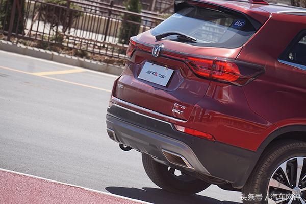 你见过会全自动泊车的国产车吗?长安这台车出