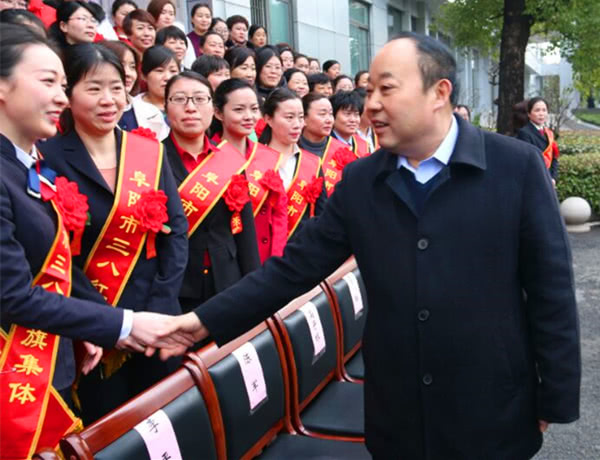 会前,省人大常委会副主任,市委书记李平,市领导陈军,王朝晖,高子球
