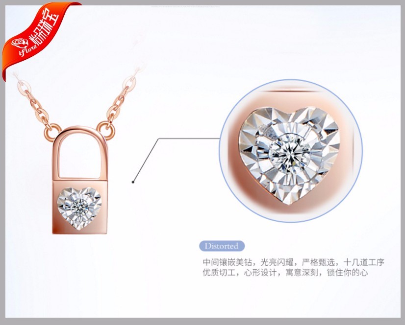 佩戴红宝石项链想不博人眼球都不行--怡朵一款