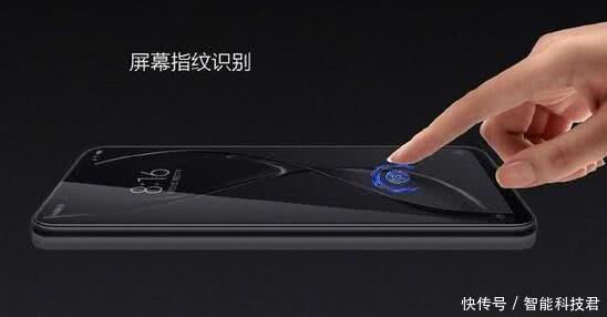 魅族16发布时间曝光,曲面屏设计、骁龙845、