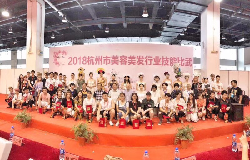 杭州化妆培训美学中心哪家好,了解一下鑫乐彩