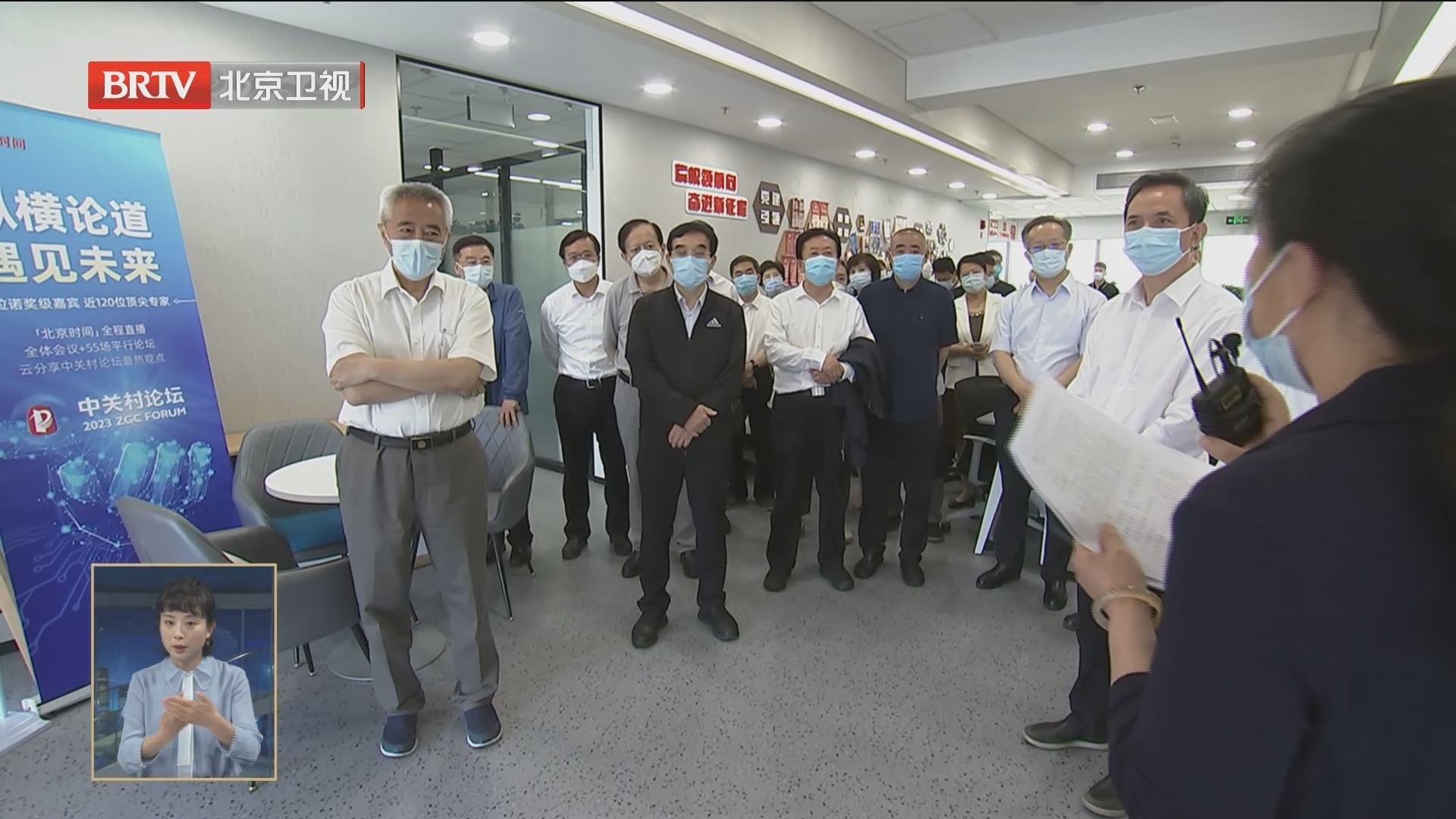 全国政协调研组聚焦全媒体传播体系建设在京调研 全国政协调研组聚焦全媒体传播体系建设在京调研