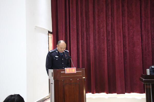 监狱召开2017年度新提拔任用科级领导干部述