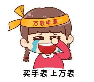 都是何炅提携的人,王嘉尔起来了,魏大勋为何就