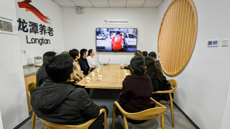 共谋养老发展—龙潭街道积极探索养老资源共享机制 共谋养老发展—龙潭街道积极探索养老资源共享机制