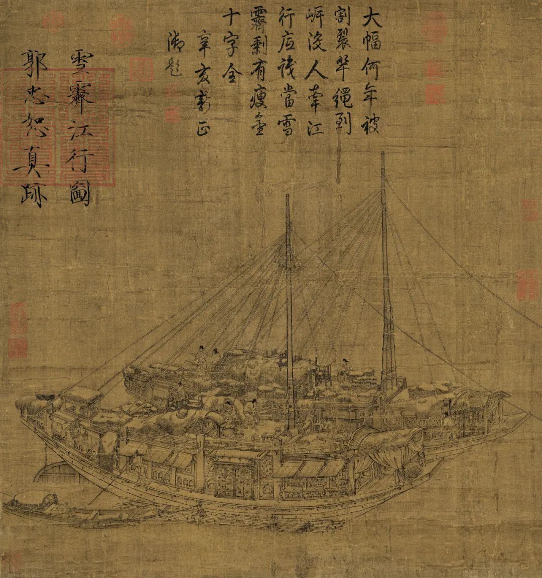 ▌《雪图》局部▌《雪图》局部《雪图》是五代巨然创作的一幅中国水墨