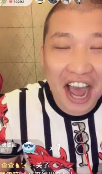 快手二驴凉凉了?账户被冻结,直播喊话散打:以