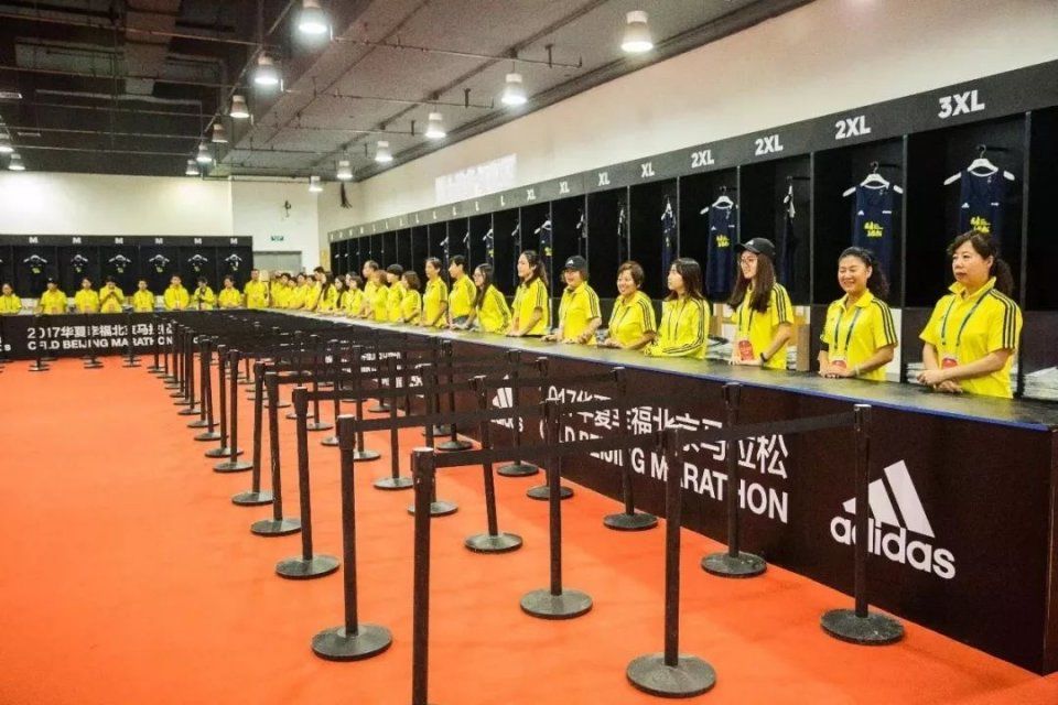 劳人志愿 | 2018年北京马拉松赛志愿者招募啦!