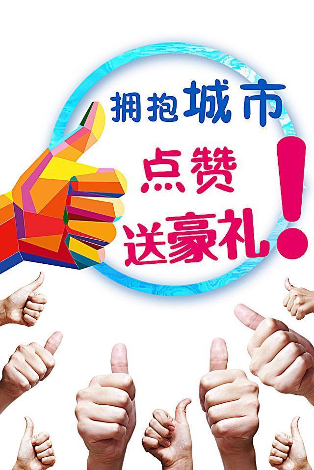 微信朋友圈装扮攻略及微商素材库分享