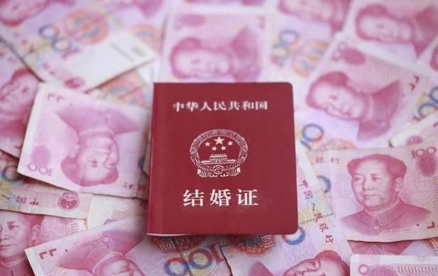 恋爱5年想结婚,男友准备了20万彩礼和一套房,