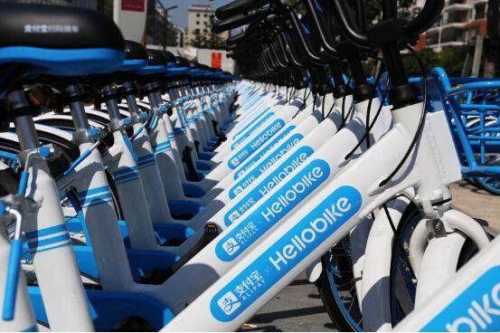 哈罗单车进驻资阳,开启市民信用免押生活