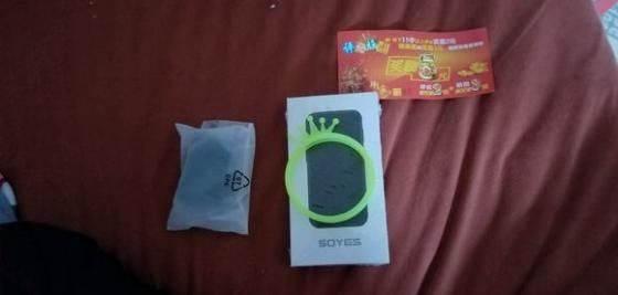 一张银行卡大小的手机,1+8G运存,还能玩吃鸡