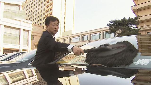 “两会”用车服务安全舒适 “两会”用车服务安全舒适