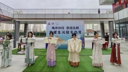“风华沙河 梦回大明”!一场汉服秀在昌平上演 “风华沙河 梦回大明”!一场汉服秀在昌平上演