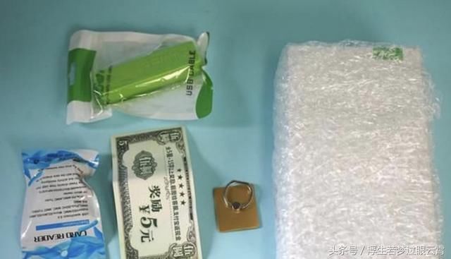 拼多多368元的手机到底是何方神圣?后壳就是