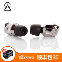 HIFIDig Choice 18年7月有线耳塞推荐