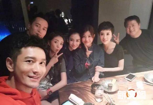 金巧巧的超豪华朋友圈众星云集 因为老公于冬是博纳老总 金巧巧的超豪华朋友圈众星云集 因为老公于冬是博纳老总