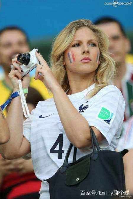 世界杯花边界的一股清流 法国太太团领军人物